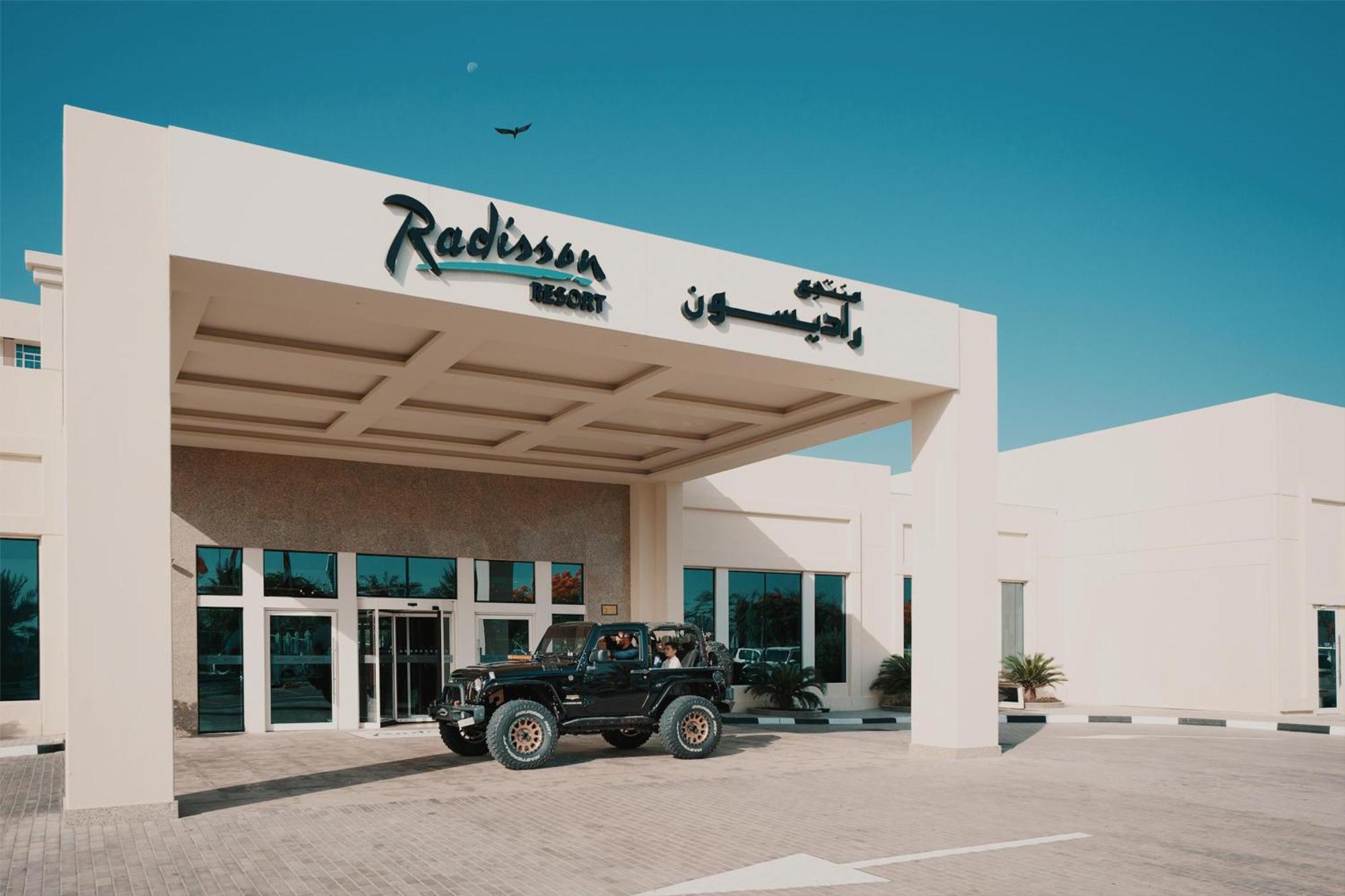 Radisson Resort Ras Al Khaimah Marjan Island Exterior foto